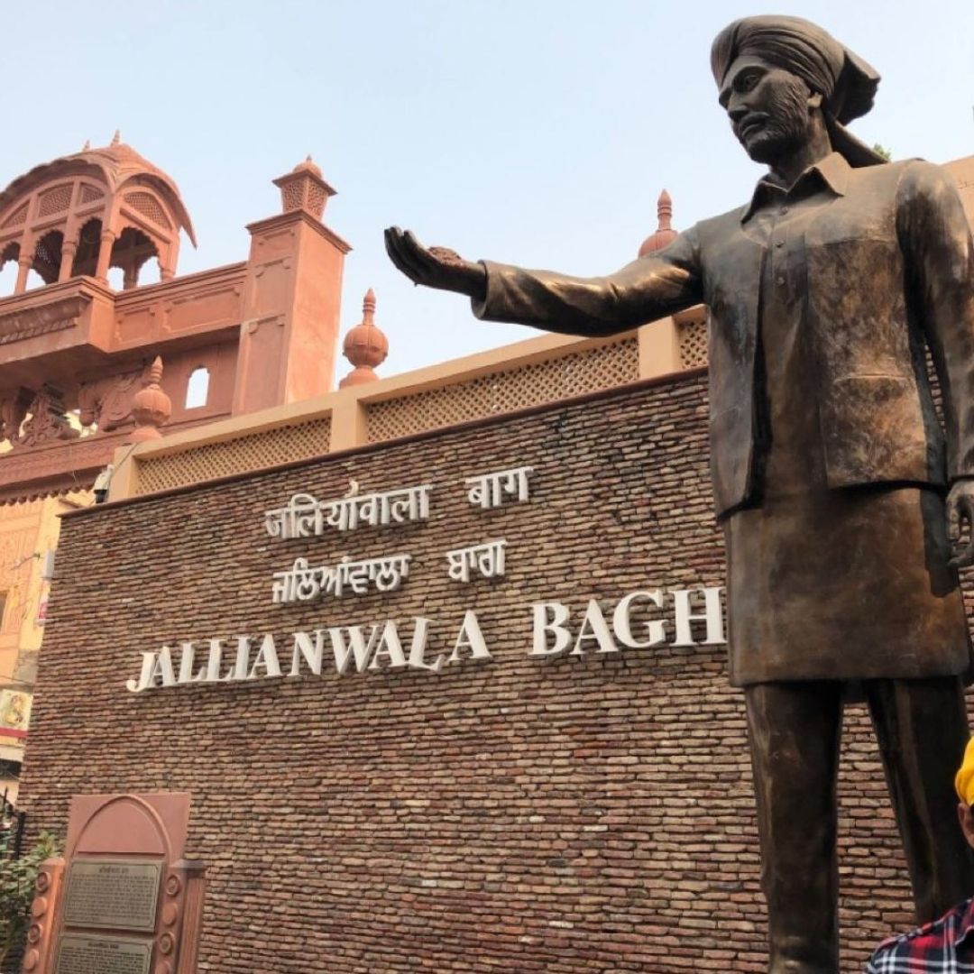 Amritsar 4 Nights / 5 Days Itinerary